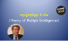 ทฤษฎีพหุปัญญา 8 ด้าน (Theory of Multiple Intelligences)